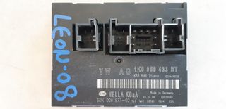 ΕΓΚΕΦΑΛΟΣ ΑΝΕΣΗΣ VW SEAT SKODA 1K0959433BT-thumb-1