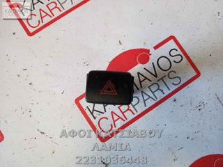 ΔΙΑΚΟΠΤΗΣ ALARM HYUNDAI SANTA FE  2.0 CRDi 4x4 2005 ΜΑΥΡ