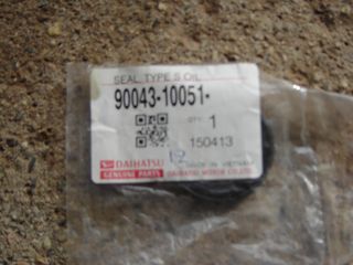 ΤΣΙΜΟΥΧΑ ΣΑΣΜΑΝ TERIOS (J1) SIRION (M100),(M300) YRV -thumb-1