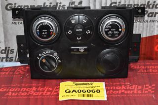 Χειριστήριο Κλιματισμού Suzuki Grand Vitara 2005-2012 39510-64J0