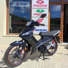 Daytona Velos 2026 + ΔΩΡΑ-thumb-1