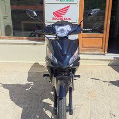 Daytona Velos 2026 + ΔΩΡΑ-thumb-2