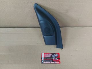 MAZDA 2 2004 TWEETER ΑΡΙΣΤΕΡΟ ΜΑΖΙ ΜΕ ΚΑΛΥΜΑ ΠΟΡΤΑΣ