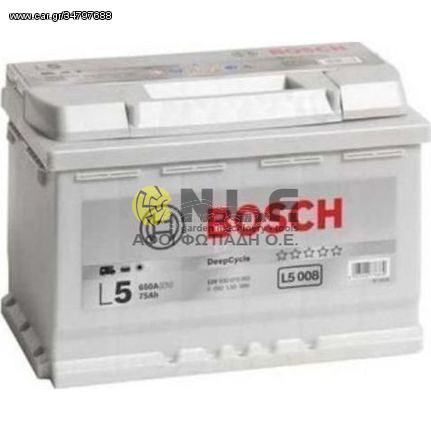 Μπαταρία Βαθιάς Εκφόρτισης BOSCH L5008 (75AH-650A)