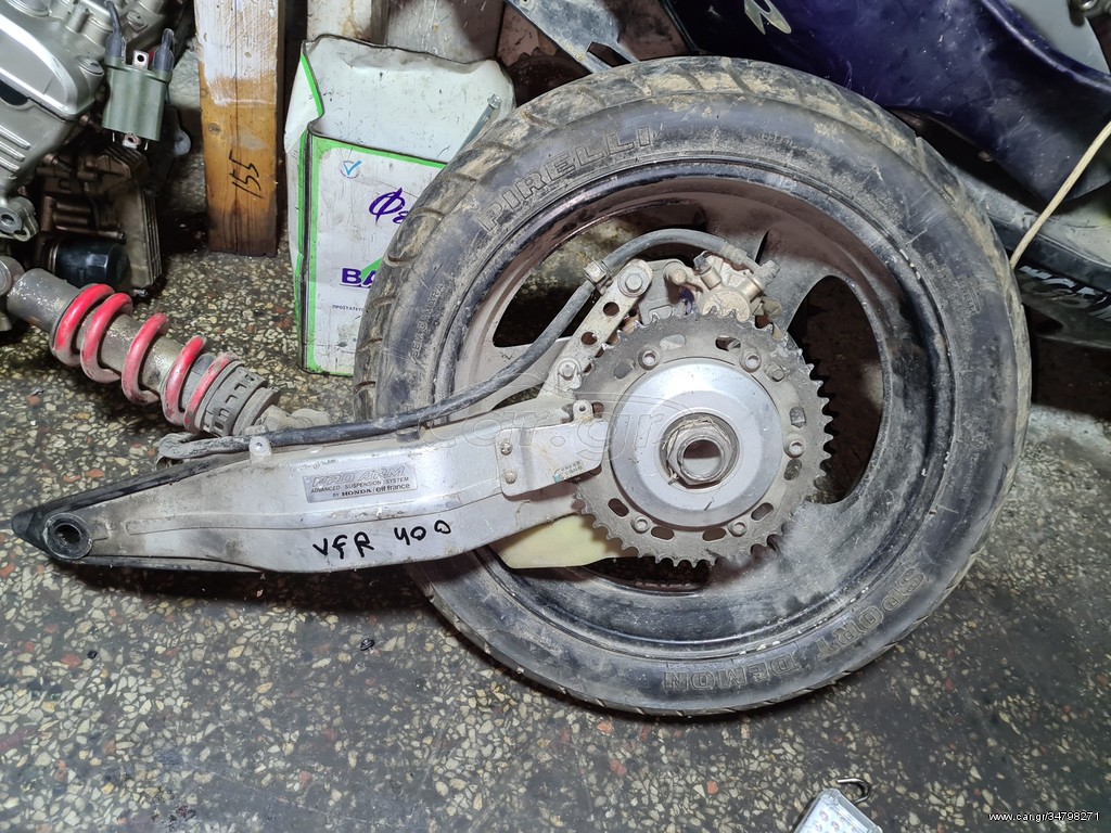 Honda VFR 400 ψαλίδι