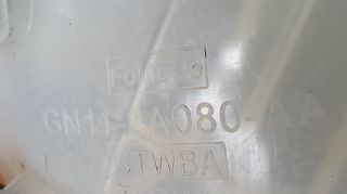 Δοχείο Διαστολής Ford 1,0 EcoBoost-thumb-7