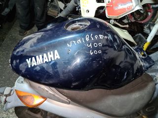 Yamaha diversion ρεζερβουάρ
