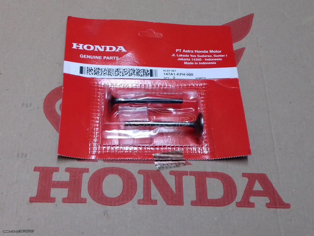 HONDA INNOVA 125/ SUPRA-X 125 ΣΕΤ ΒΑΛΒΙΔΕΣ ΓΝΗΣΙΕΣ