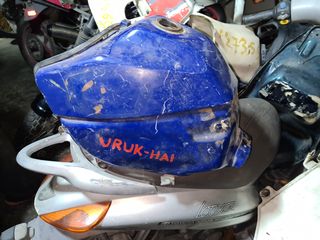 Yamaha XT 600 500 ρεζερβουάρ-thumb-1