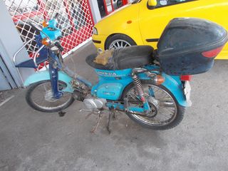 Honda C '84 C50C 12V+ΑΝΤΑΛΑΚΤΙΚΑ 