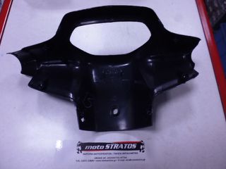 Καβούκι Τιμονιού Honda Astrea Supra 53206KEV880ZA-thumb-3