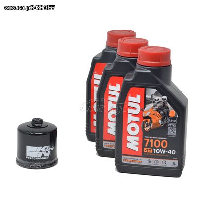 Πακέτο Service MOTUL 7100 10w-40 Με Φίλτρο Λαδιού ΚΝ160 3L 2010403L160