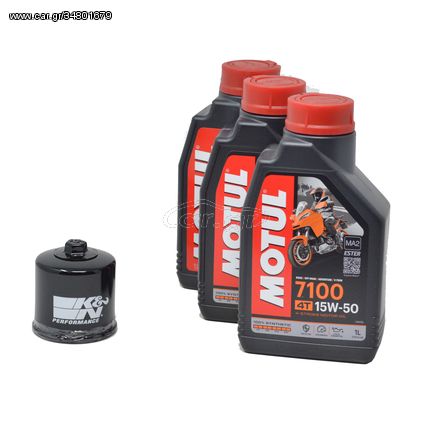 Πακέτο Service MOTUL 7100 15w-50 Με Φίλτρο Λαδιού ΚΝ138 3L Suzuki V-Strom 650 2015503L138