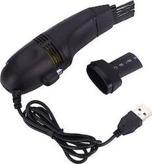 Mini Vacuum USB PROCARE PC-9009