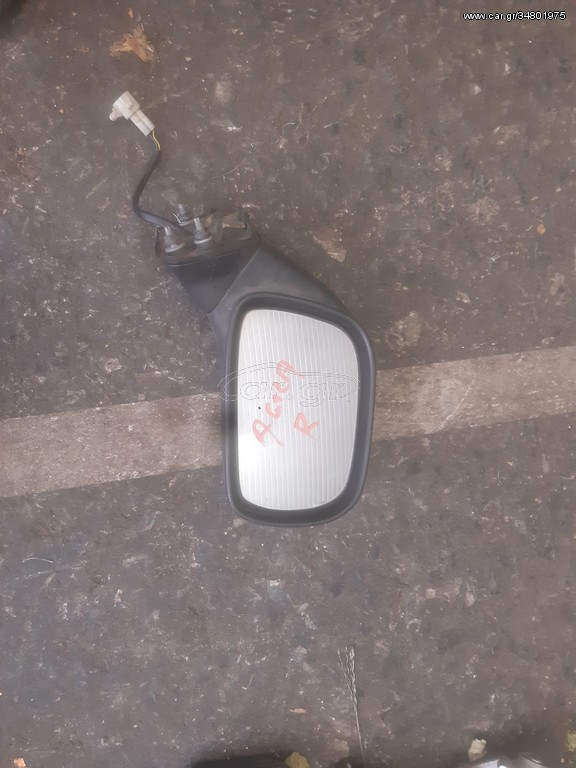 Suzuki  Vagon R Καθρεπτες ηλεκτρικοι