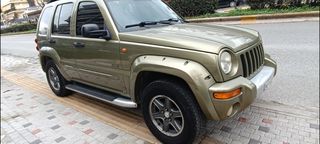 ΠΩΛΕΙΤΑΙ ΠΡΟΦΥΛΑΚΤΗΡΕΣ JEEP CHEROKEE KAI GRAND CHEROKEE-thumb-37