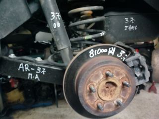 ΠΩΛΕΙΤΑΙ ΠΡΟΦΥΛΑΚΤΗΡΕΣ JEEP CHEROKEE KAI GRAND CHEROKEE-thumb-11