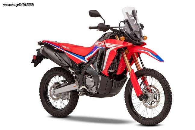 Honda CRF 300 '23 CRF300L Rally 