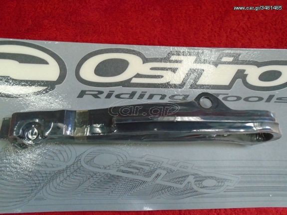  ΓΛΥΣΤΡΑ ΨΑΛΙΔΙΟΥ KX125 FIRST
