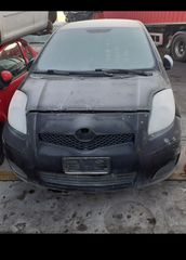 TOYOTA YARIS 2009-2011 ΜΟΥΡΑΚΙ ΑΕΡΟΣΑΚΟΙ