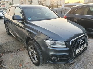  Audi q5 2008 -  2016  τρομπέτα πίσω -thumb-2