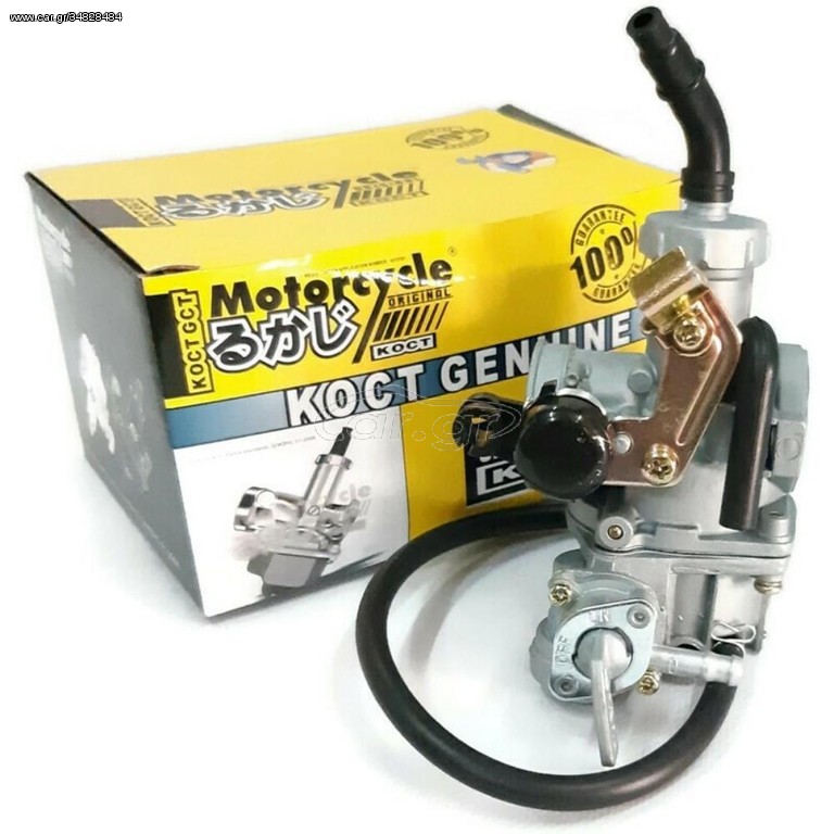 koct products