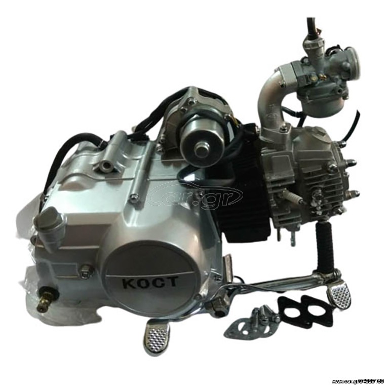 koct products