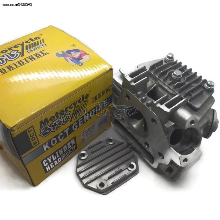koct products