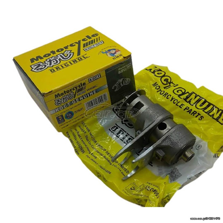 koct products