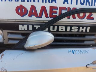 BMW E90/E91  (06-12) ΚΑΘΡΕΦΤΗΣ ΑΡΙΣΤΕΡΟΣ ΗΛΕΚΤΡΙΚΟΣ