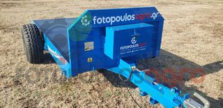 Fotopoulos 2020 ΦΩΤΟΠΟΥΛΟΣ ΠΛΑΤΦΟΡΜΑ ΜΟΝΟΑΞΟΝΙΚΗ ΧΩΡΙΣ ΠΑΡΑΠΕΤΑ-thumb-4