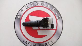 ΔΙΑΚΟΠΤHΣ ΦΩΤΩΝ ΦΛΑΣ NISSAN MICRA / NOTE  (2007-2010)