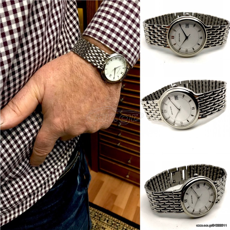 Pierre Cardin minimal