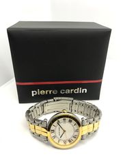 Pierre Cardin -thumb-16
