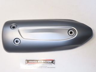 Προφυλακτήρας Εξάτμισης Piaggio Beverly 125 Sport E3 2007-2008 ZAPM28900 873413