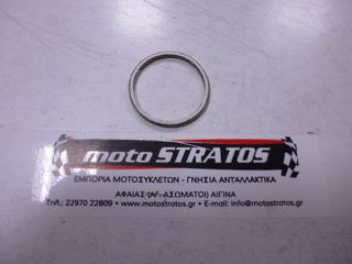 Ροδέλα Εξάτμισης (Ζουάν) Kymco Mxu.700i 4x4 2013 - 2014 18291-PTA1-900