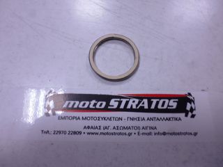 Ροδέλα Εξάτμισης (Ζουάν) Kymco X-citing.500 2005 - 2005 18291-LBA2-E00