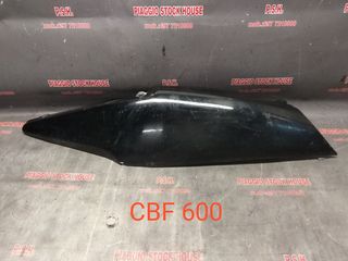 ΑΡΙΣΤΕΡΗ ΟΥΡΑ HONDA CBF 600!! PIAGGIO STOCK HOUSE! NO1 ΣΕ ΟΛΗ ΤΗΝ ΕΛΛΑΔΑ!!!
