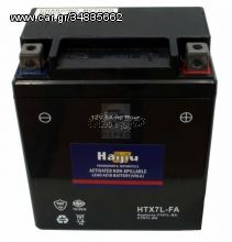  HAIJIU FA - HTX7L-BS SH 150 / 125