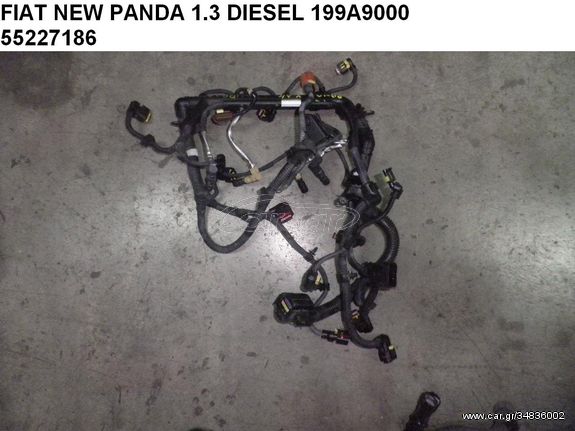 FIAT NEW PANDA 1.3 DIESEL 199A9000 ΠΛΕΞΟΥΔΑ ΜΗΧΑΝΗΣ 55227186   *** ΧΩΡΙΣ A/C ***