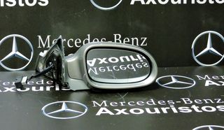 ΚΑΘΡΕΦΤΗΣ MERCEDES-BENZ CLK-CLASS W209, 2003-2009, ΗΛΕΚΤΡΙΚΑ ΑΝΑΚΛΙΝΟΜΕΝΟΣ,  ΔΕΞΙΟΣ **ΑΧΟURISTOS**