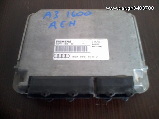 EΓΚΕΦΑΛΟΣ KINHTHΡΑ ΓΙΑ AUDI A3 1600 