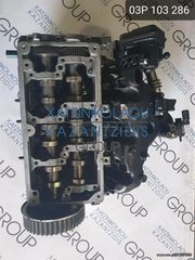 VW POLO 2009-2013 1.2 TDI ΤΥΠΟΣ ΚΙΝΗΤΗΡΑ-CFW ΚΑΠΑΚΙ ΜΗΧΑΝΗΣ ΚΩΔΙΚΟΣ- 03P103286