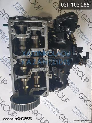 VW POLO 2009-2013 1.2 TDI ΤΥΠΟΣ ΚΙΝΗΤΗΡΑ-CFW ΚΑΠΑΚΙ ΜΗΧΑΝΗΣ ΚΩΔΙΚΟΣ- 03P103286