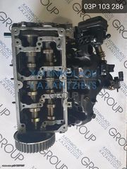 SKODA FABIA 2009-2013 1.2 TDI ΤΥΠΟΣ ΚΙΝΗΤΗΡΑ-CFW ΚΑΠΑΚΙ ΜΗΧΑΝΗΣ ΚΩΔΙΚΟΣ- 03P103286