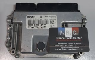 ΕΓΚΕΦΑΛΟΣ BOSCH 0261S16848 89661-OH520  CITROEN - PEUGEOT 108 - TOYOTA AYGO 3° Serie 1.0 2017 