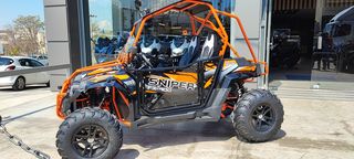 Gemini 2024 FX 400 EURO 5-thumb-3