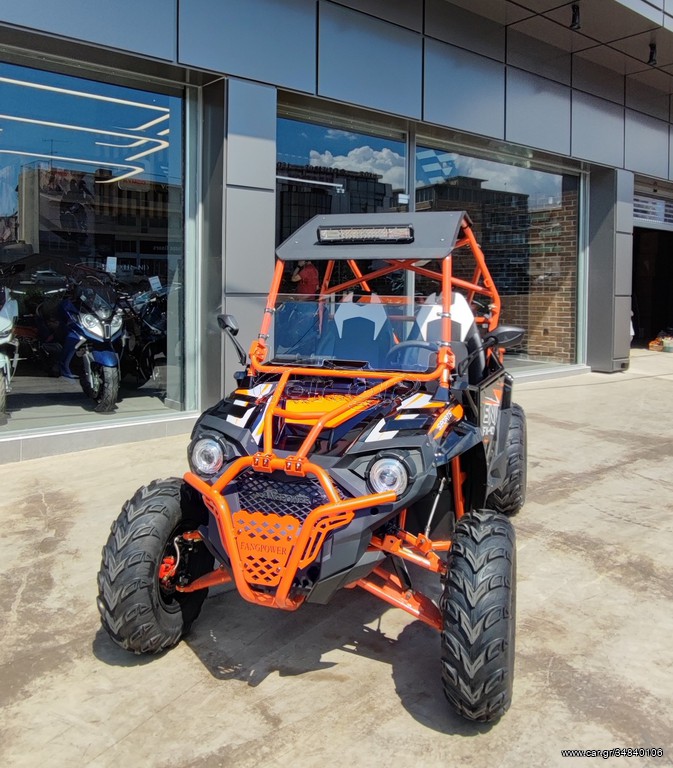 Gemini 2024 FX 400 EURO 5