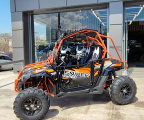 Gemini 2024 FX 400 EURO 5-thumb-9