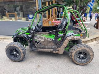 Gemini 2024 FX 400 EURO 5-thumb-11
